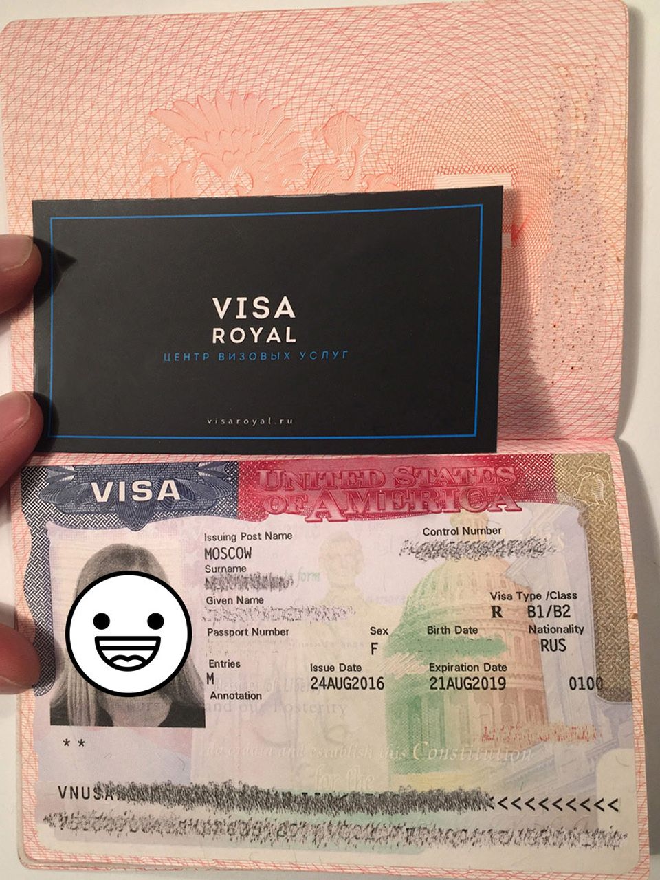 Сайт визового центра италии в минске. Виза в США шенген. Московский виза. Чистая виза. Виза х2.